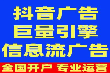 微博信息流算法解析与应用